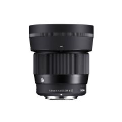 sigma_56mm_f14_1.jpg