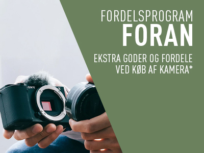 Kamerahusets Fordelsprogram
